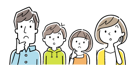 皆様、家づくりでこのようなお悩みをお持ちではないですか？初めての経験で分かりづらいことが多い家づくり。