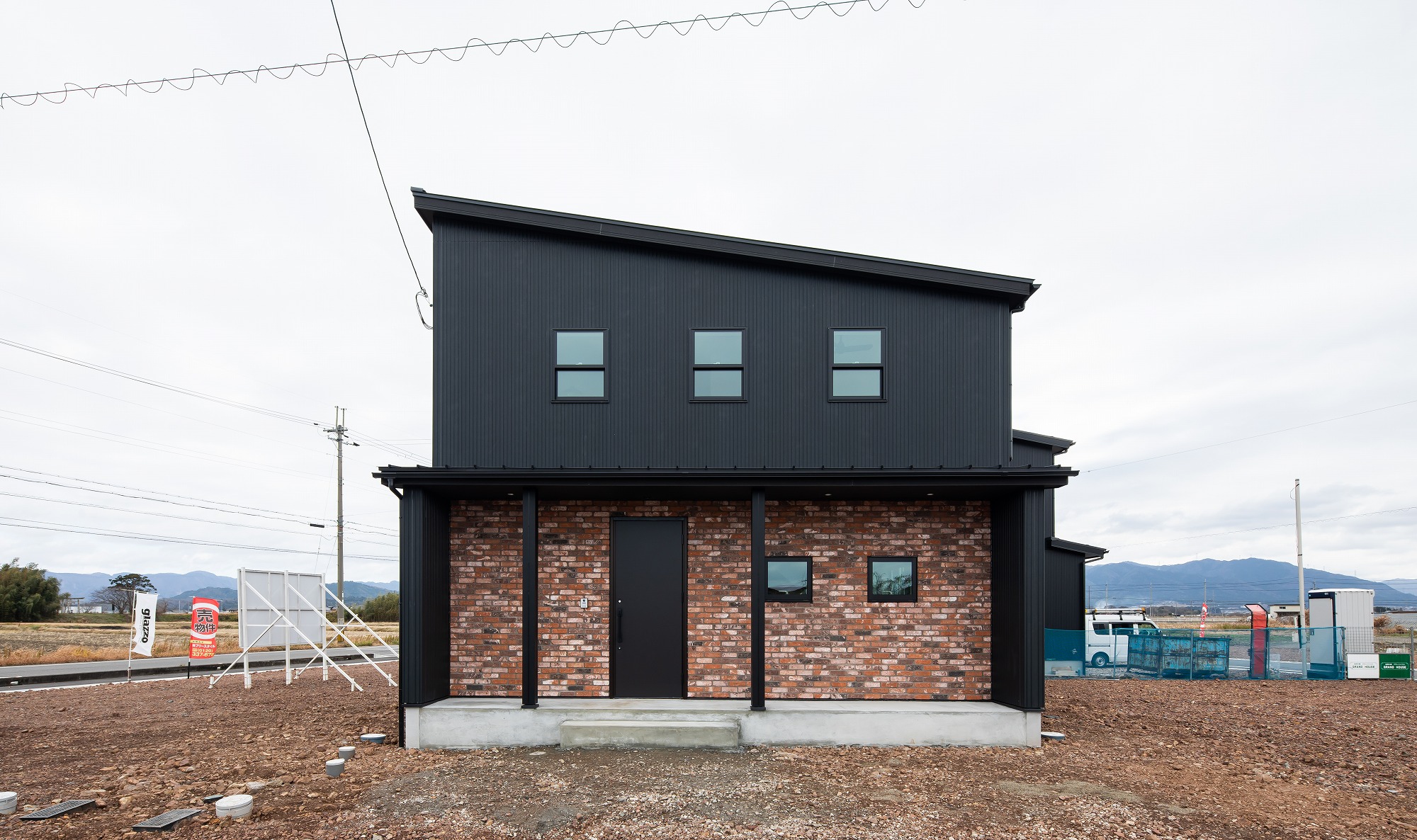 ブルックリンスタイルバーカウンターの家