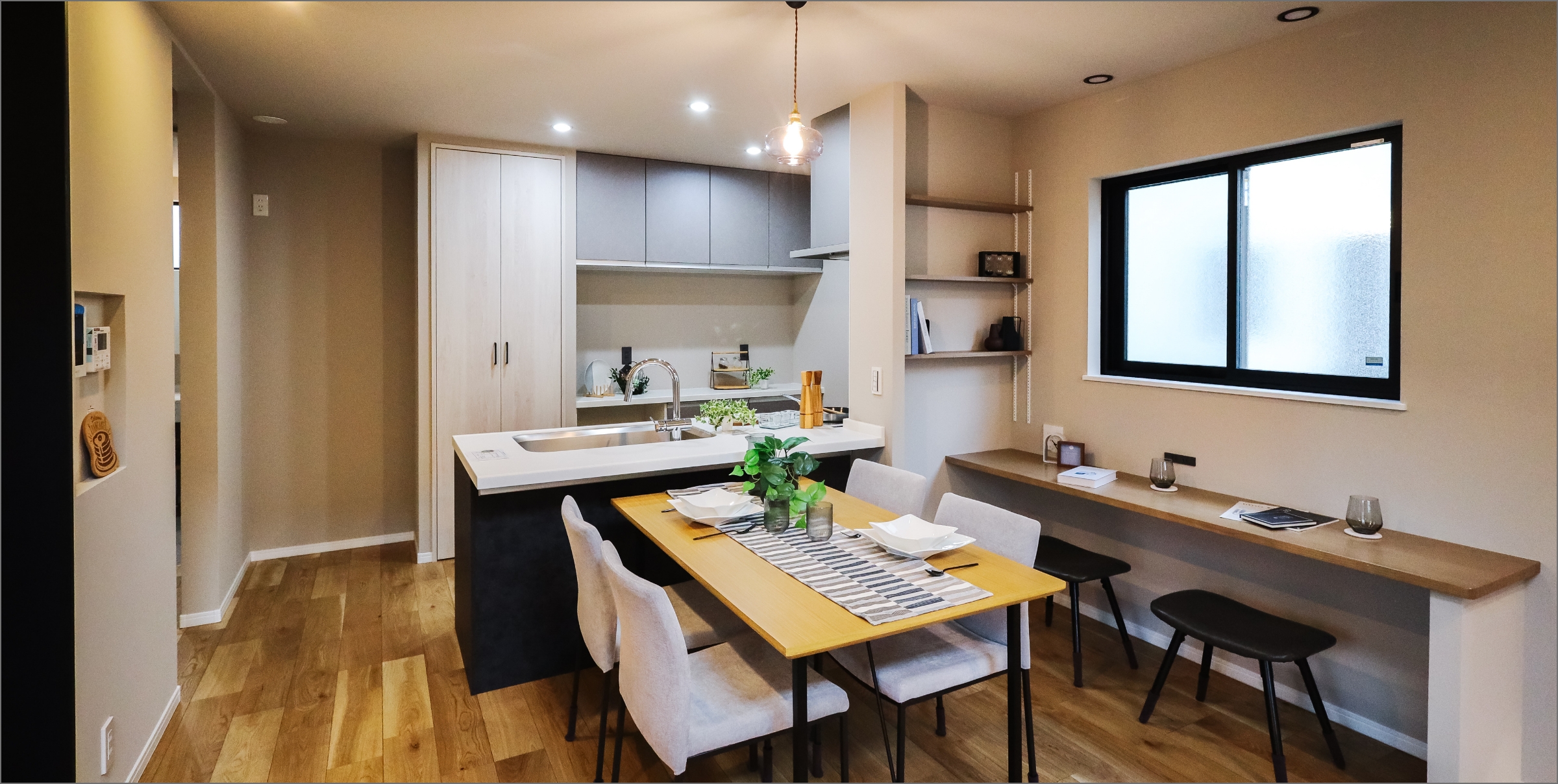 自由設計「4stories」