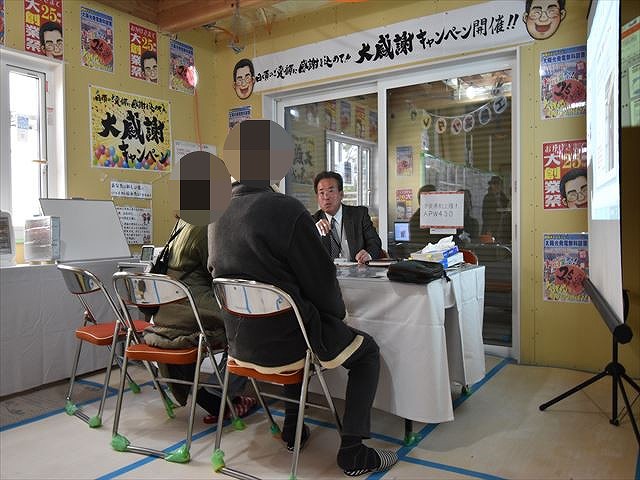 広陵町　比較見学会