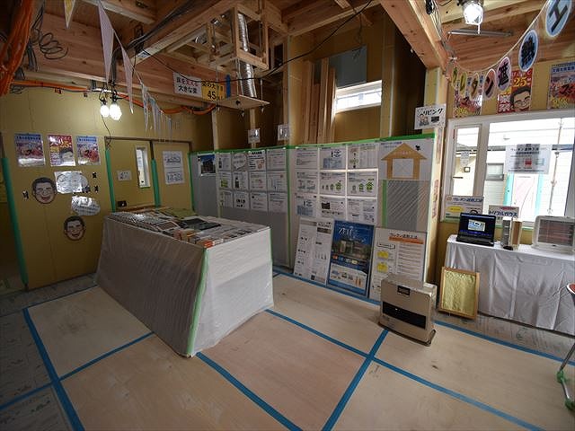 広陵町　比較見学会　室温20℃