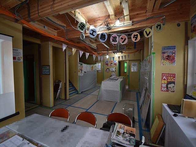 広陵町　比較見学会相談会