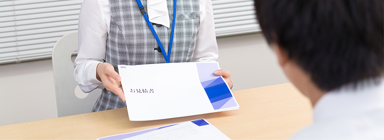 香芝市で建て替えの流れ①お見積もりの提出