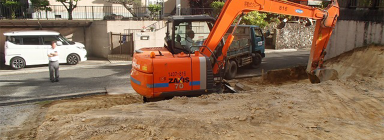 香芝市の建て替えの流れ⑤整地