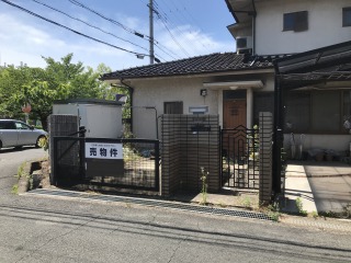 【上牧町新築工事現場】古家付き土地に出会うまで！物件探しのお手伝い