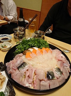 てっちり
