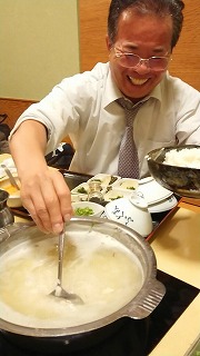 雑炊