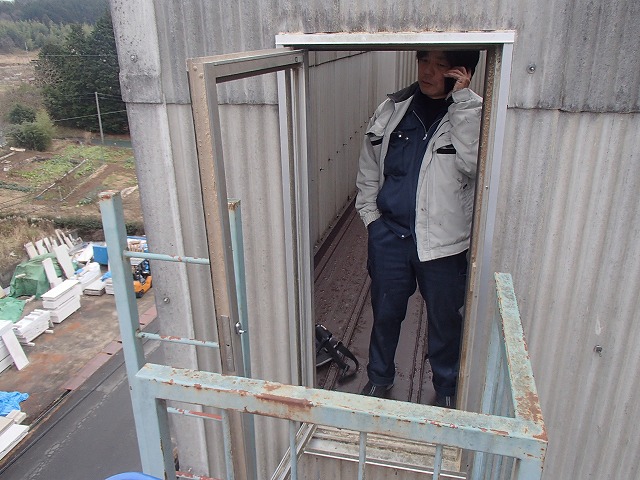 建具工事