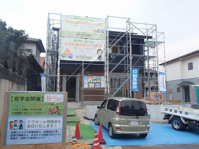 広陵町　M様邸新築工事　№24