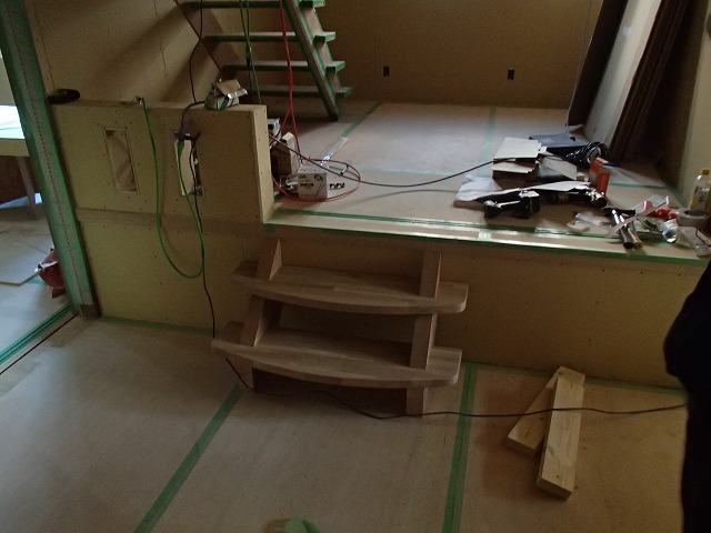 造作階段