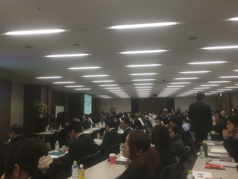 東京で勉強会