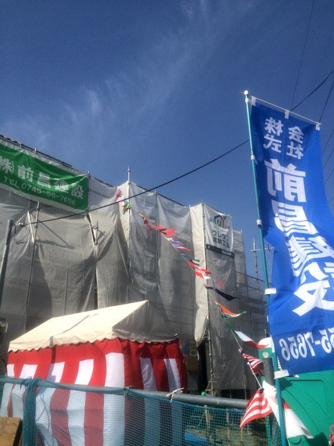 ウレタン吹き付け断熱材