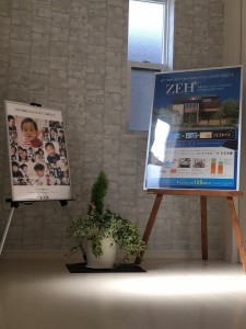 完成見学会