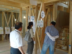 ☆比較見学会　1日目☆　～6月25日(土)～