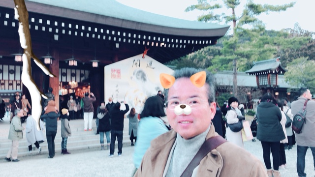 本年もよろしくお願いします。