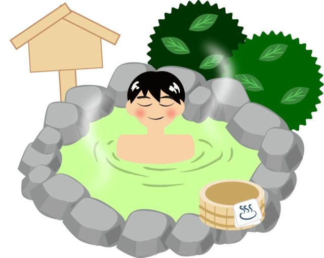 私の日頃のお疲れ　回復方法