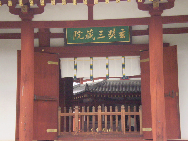 大講堂