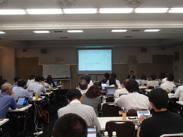 「広告の伝え方」の勉強会