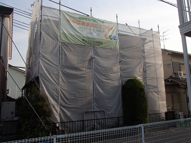 イメージシート
