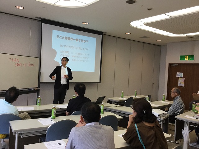ふたかみ文化センターで勉強会を開催しました。