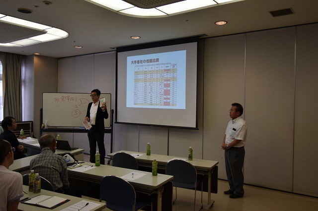 お家の勉強会