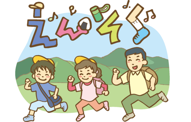 ひなた新聞発送＆比較見学会のお知らせ