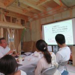 構造見学会