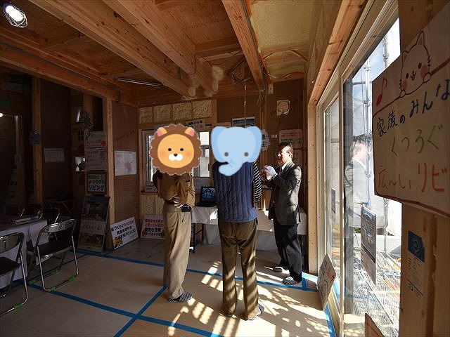 ウレタン吹付断熱材