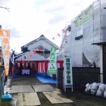 構造見学会