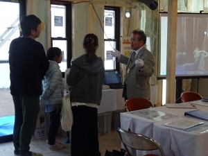 構造見学会