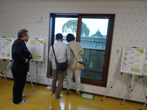 内覧会