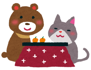 ☆年末年始のお知らせ☆