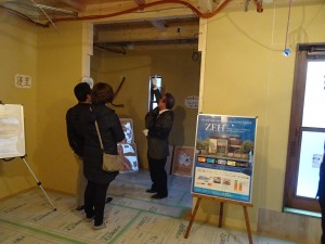 構造見学会開催いたしましたヽ(^o^)丿