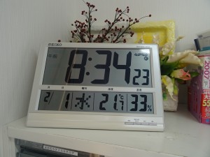 高気密高断熱