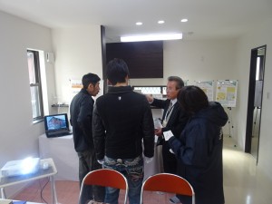 見学会