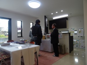 見学会