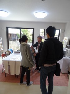 見学会