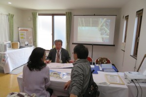 完成見学会