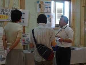 構造見学会