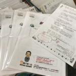 ニュースレター