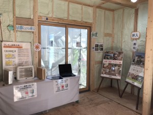 構造見学会