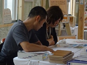 構造見学会