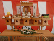 地鎮祭