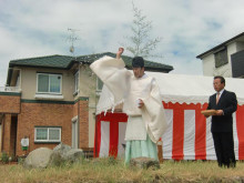 地鎮祭