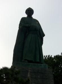 四国