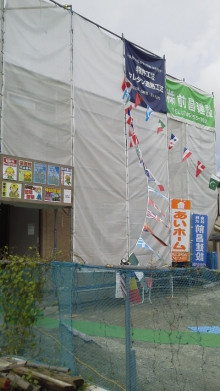 今日はN様邸見学会です