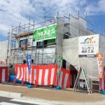 10月の見学会のお知らせ