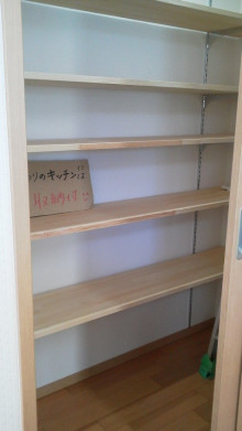 完成見学会