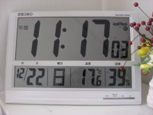 高性能高断熱