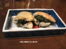 無農薬野菜